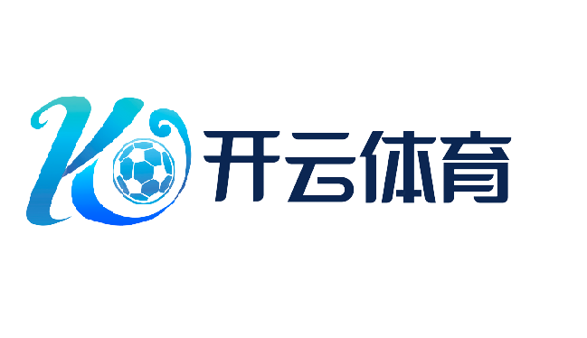 开云网页版 - 开云中国官方网站 - KAIYUN OFFICIAL